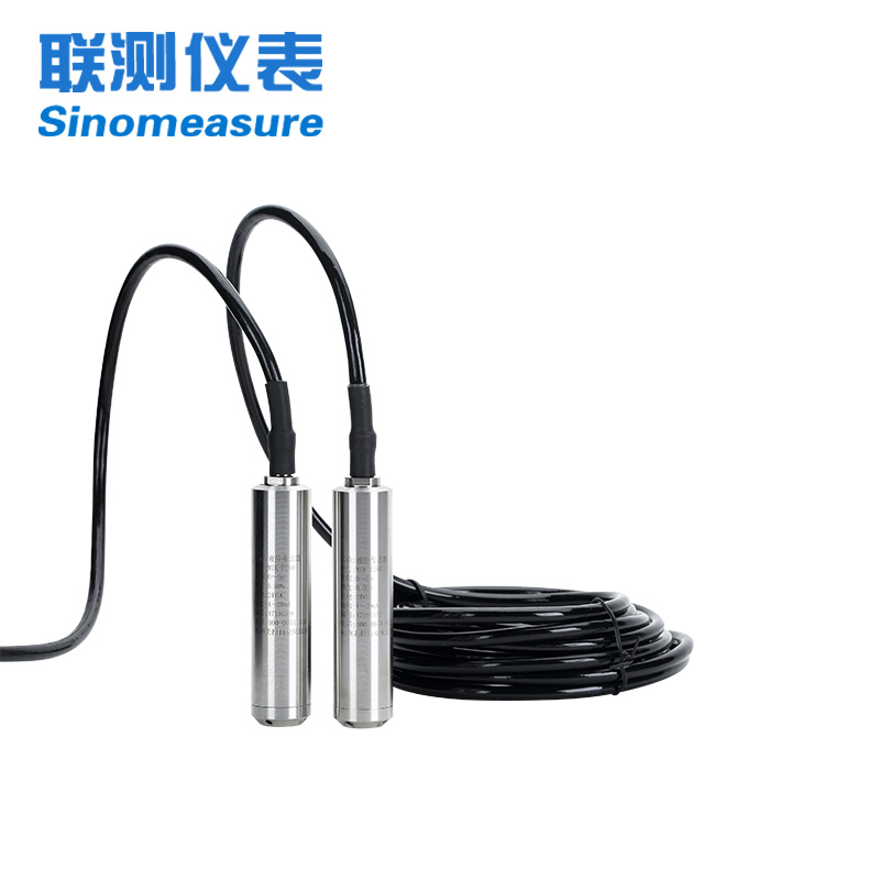 投入式液位變送器工作原理及優(yōu)缺點