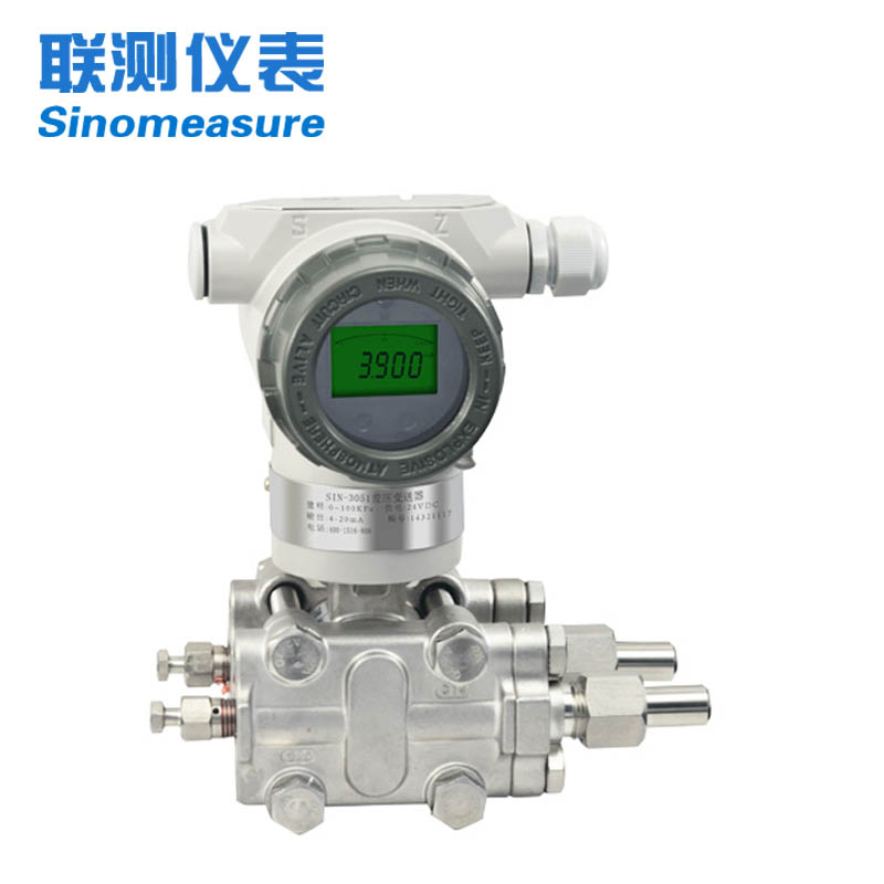3051壓力變送器功能及選型你了解多少？