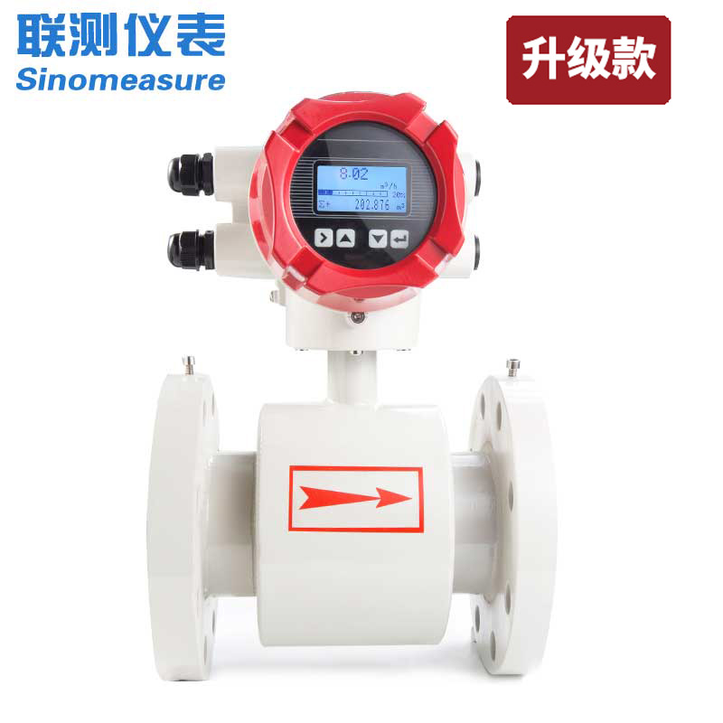 電磁流量計(jì)的構(gòu)成部件詳細(xì)介紹