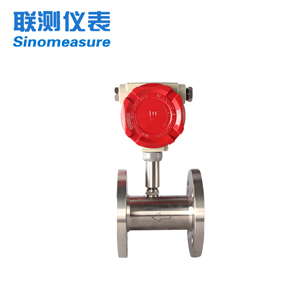 河南渦輪流量計廠家